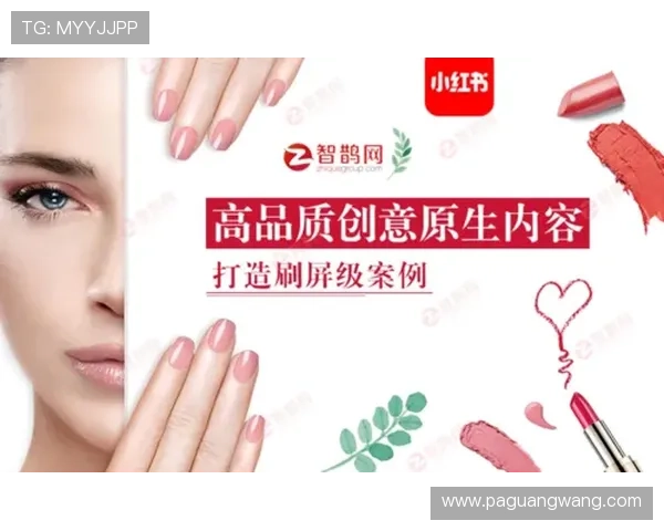真人购彩下载优惠活动不断，丰富奖励助力用户轻松中大奖