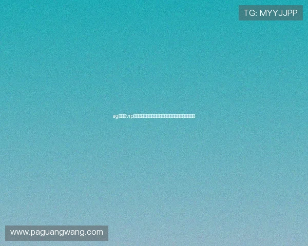 ag视讯厅vip会员享受世界杯赛事优先观看权与高清无缓冲直播体验
