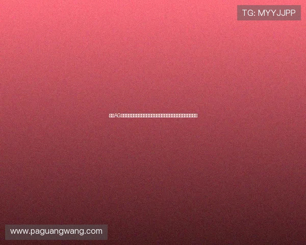 通过AG体育入口体验世界杯现场氛围,享受多角度赛事直播与互动交流平台 通过AG体育入口体验世界杯现场氛围,享受多角度赛事直播与互动交流平台
