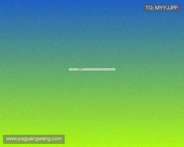 下载澳门英皇app轻松浏览世界杯相关新闻、评论和专家分析内容 下载澳门英皇app轻松浏览世界杯相关新闻、评论和专家分析内容